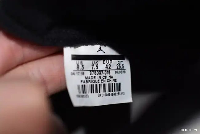 Cheap MAX 378037-016 Platinum Jordan Retro 11 Tint Air 0325